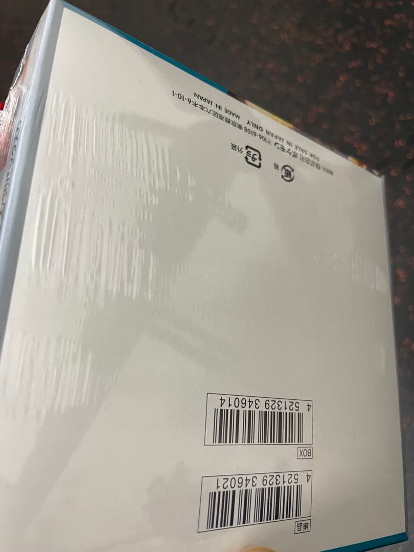 ポケモンカード　黒炎の支配者　シュリンク付き　デッキビルドシュリンク付き