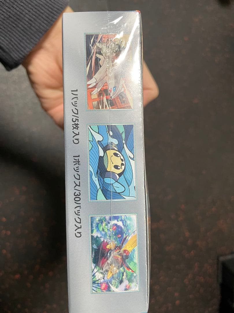 ポケモンカード　黒炎の支配者　シュリンク付き　デッキビルドシュリンク付き