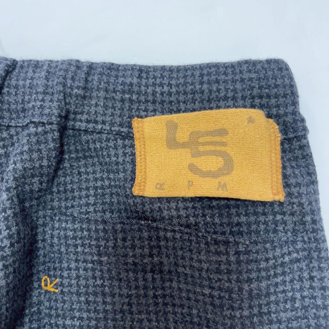 美品 45R ジャージフラノの908スウェットパンツ 千鳥格子柄 サイズ2