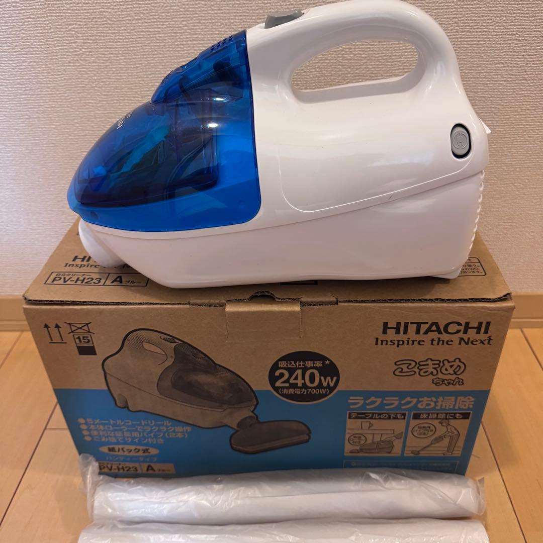 【極美品】HITACHI ハンディクリーナー PV-H23 こまめちゃん
