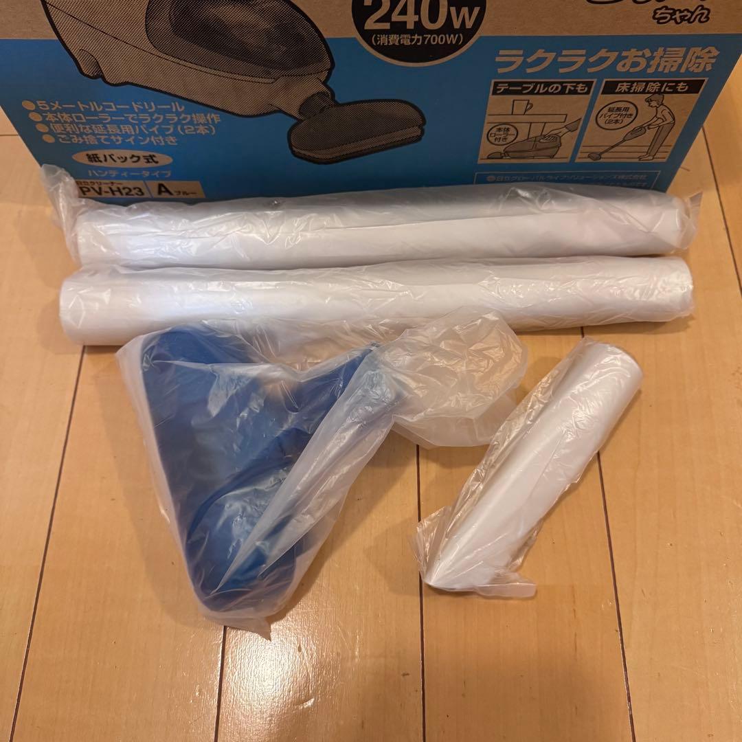 【極美品】HITACHI ハンディクリーナー PV-H23 こまめちゃん