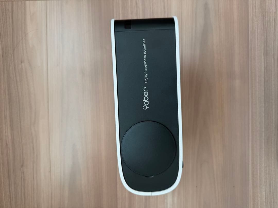 YABER ProV8プロジェクター450ANSIルーメン　スクリーンプレゼント