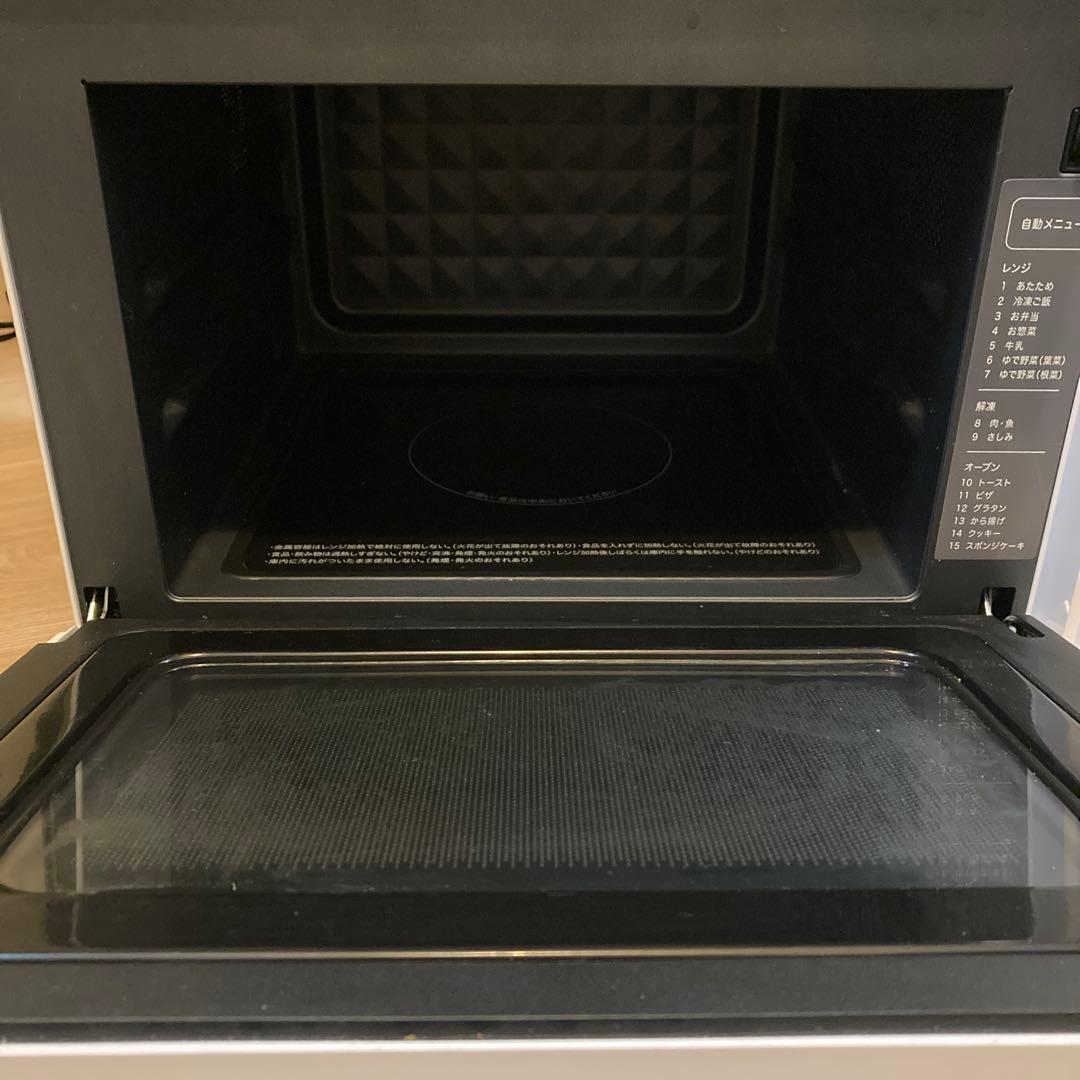 無印良品オーブンレンジ