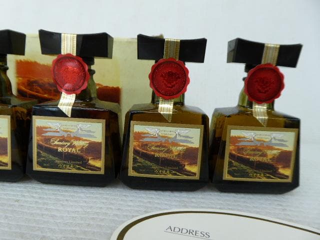 サントリー ローヤル トワイライトエクスプレス 車内限定販売 ミニボトル 6本