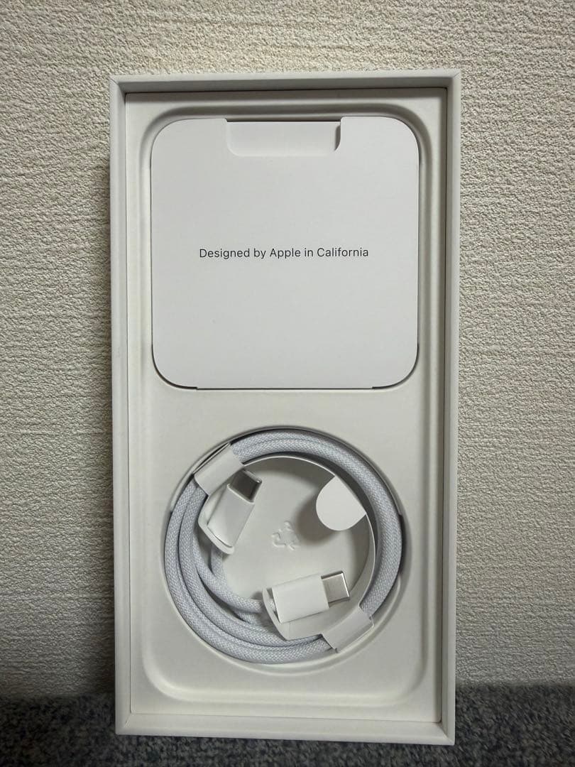 スマートフォン本体 iPhone15ProMax 1TB