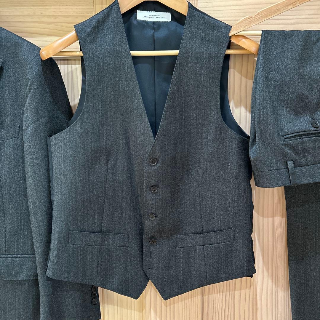 ユナイテッドアローズ　グリーンレーベル　スリーピース　セットアップ