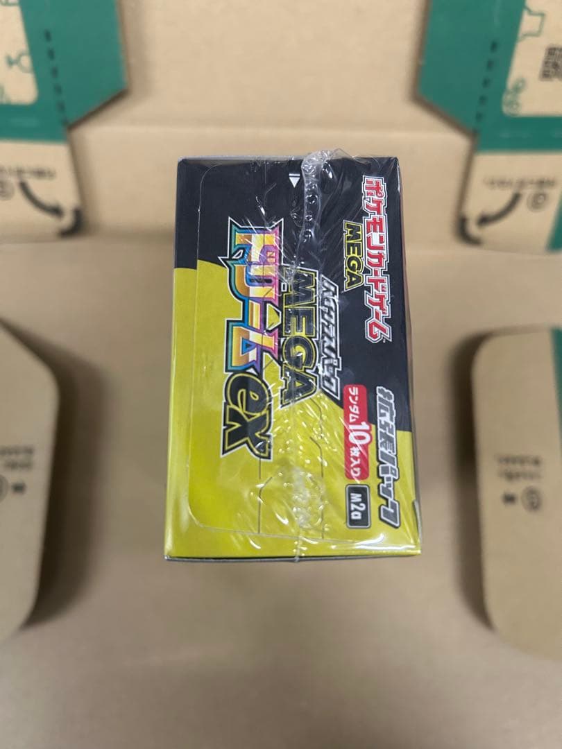 MEGA　ドリームex　シュリンク付き