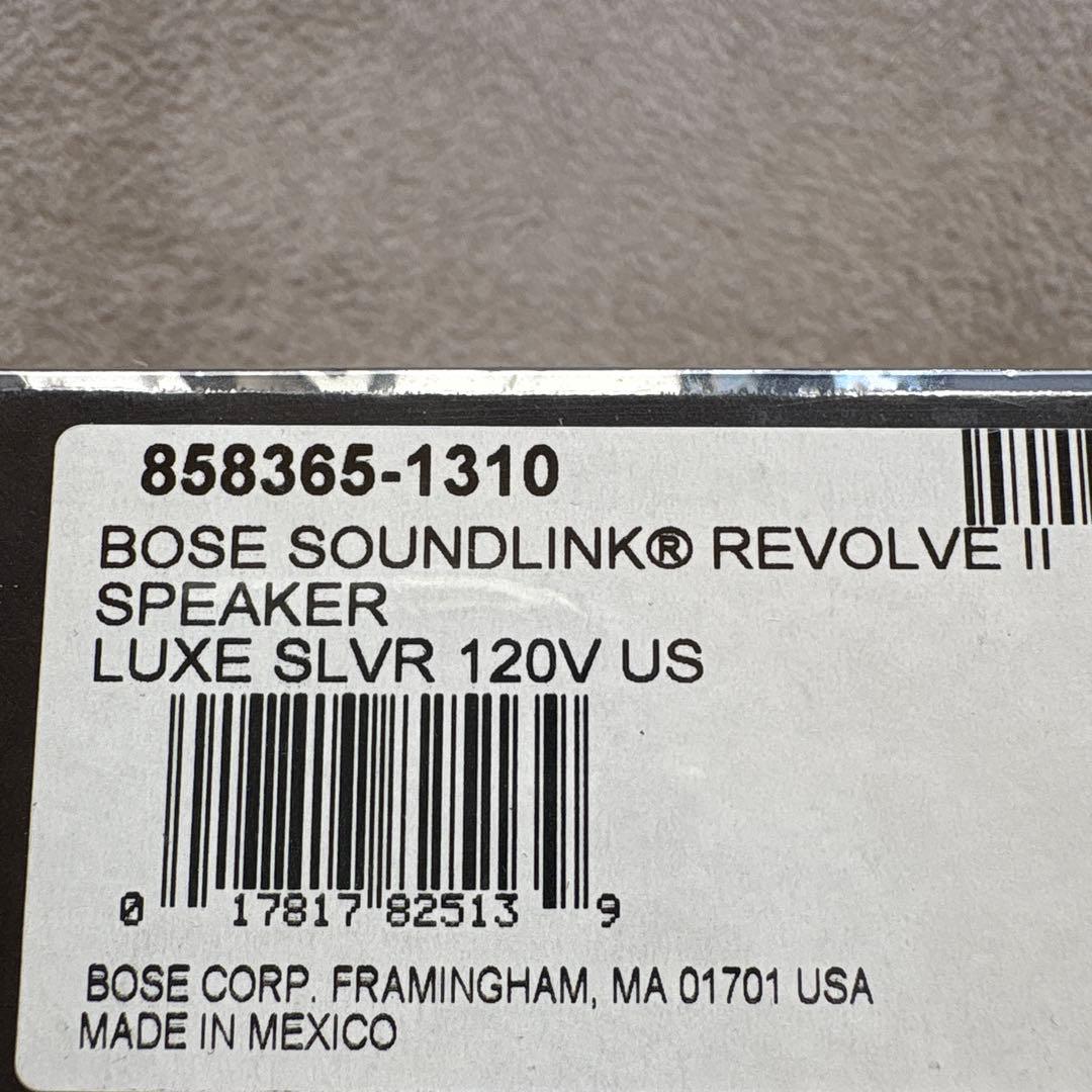 Bose SoundLink Revolve II シルバー