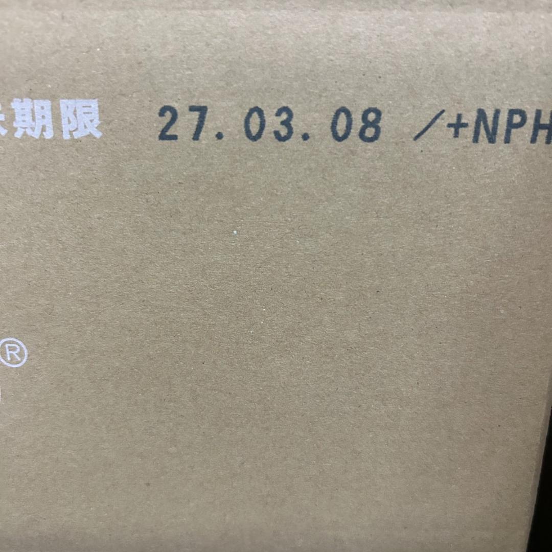 ナチュラリープラス イズミオ（30パック）１箱 沖縄・離島は発送不可