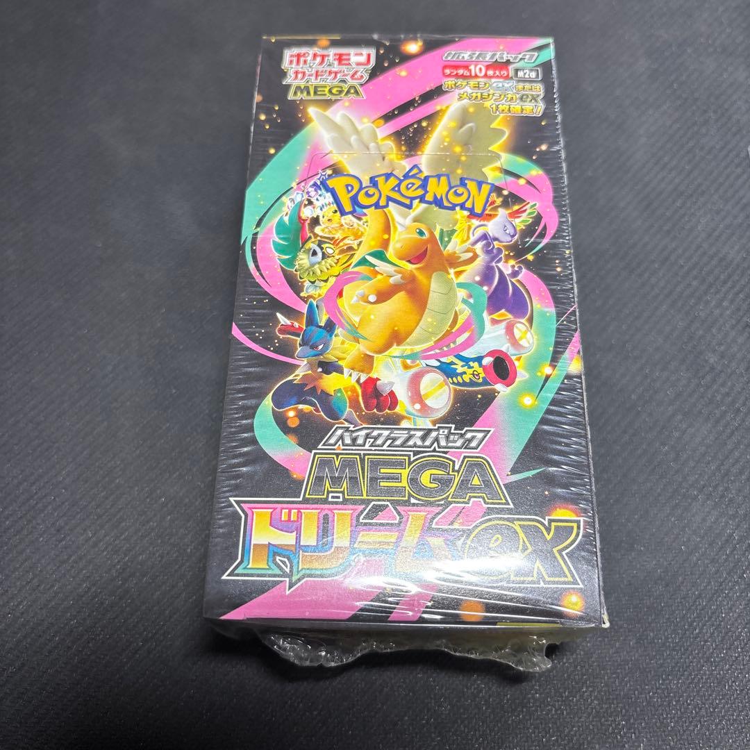メガドリームex シュリンク有未開封BOX＋イーブイex含むSAR4枚セット