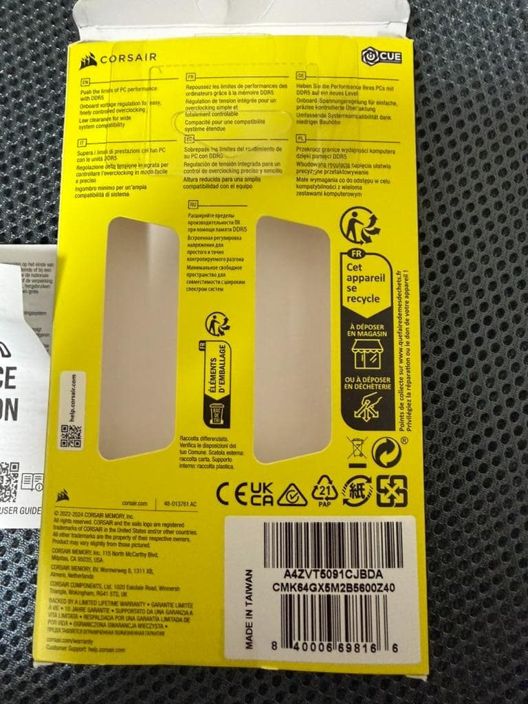 CORSAIR DDR5-5600MHz デスクトップPC用メモリ 64GB