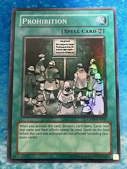 禁止令 英語 スーパー cp08 遊戯王