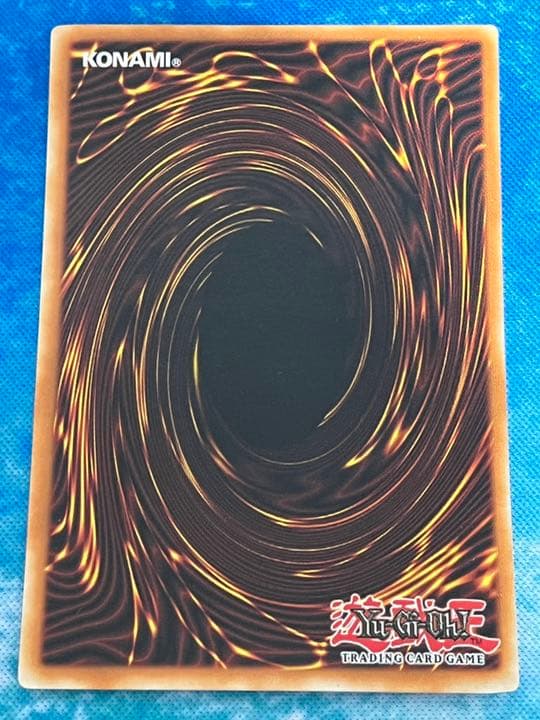 禁止令 英語 スーパー cp08 遊戯王