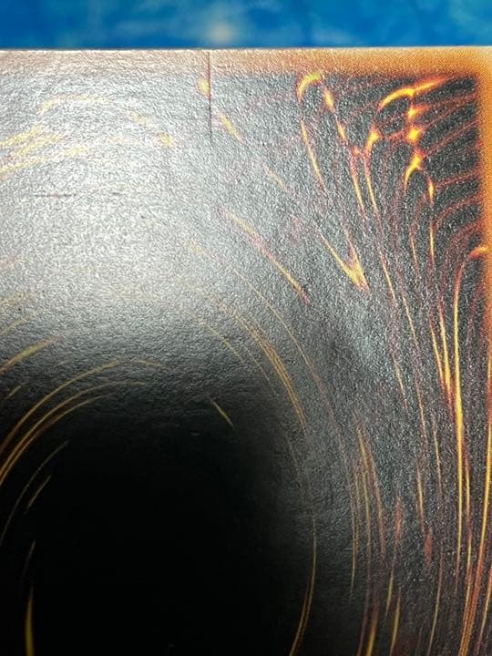 禁止令 英語 スーパー cp08 遊戯王