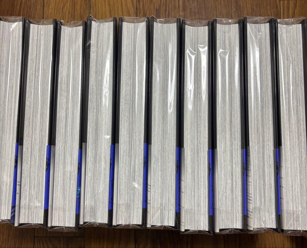 キングダム完全版　1巻〜10巻