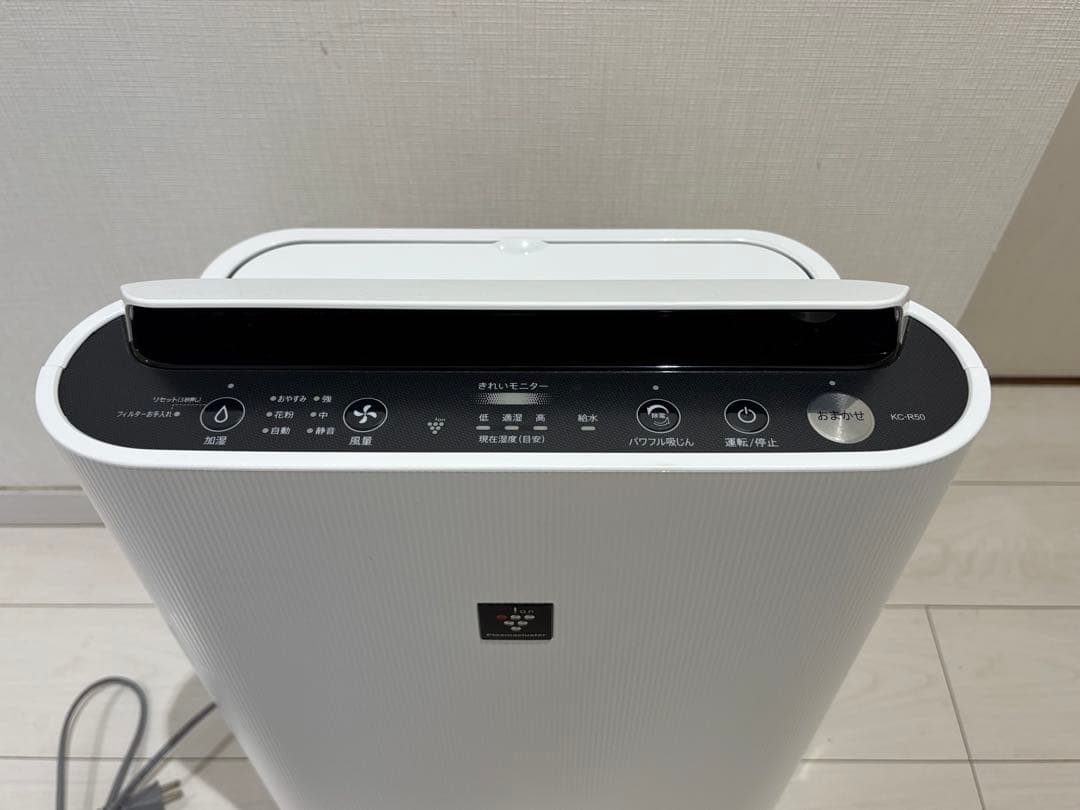 シャープ 加湿 空気清浄機 KC-R50-W プラズマクラスター 23畳