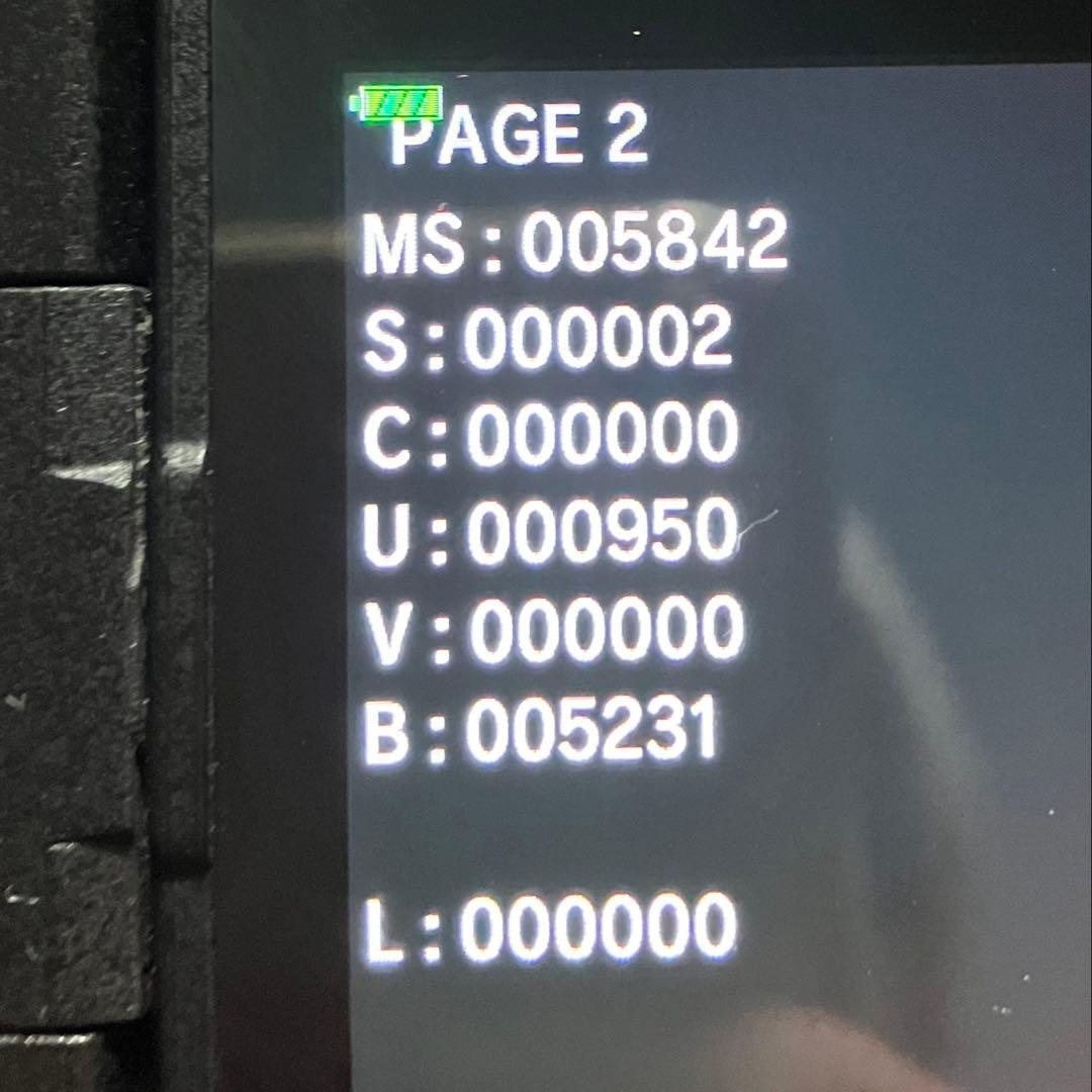 OLYMPUS OM-D E-M5 MarkⅢ