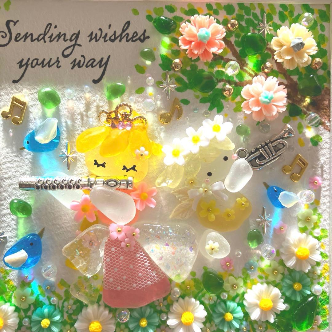 シーグラスアート（ぷうあ様オーダーご確認用ページです☆）