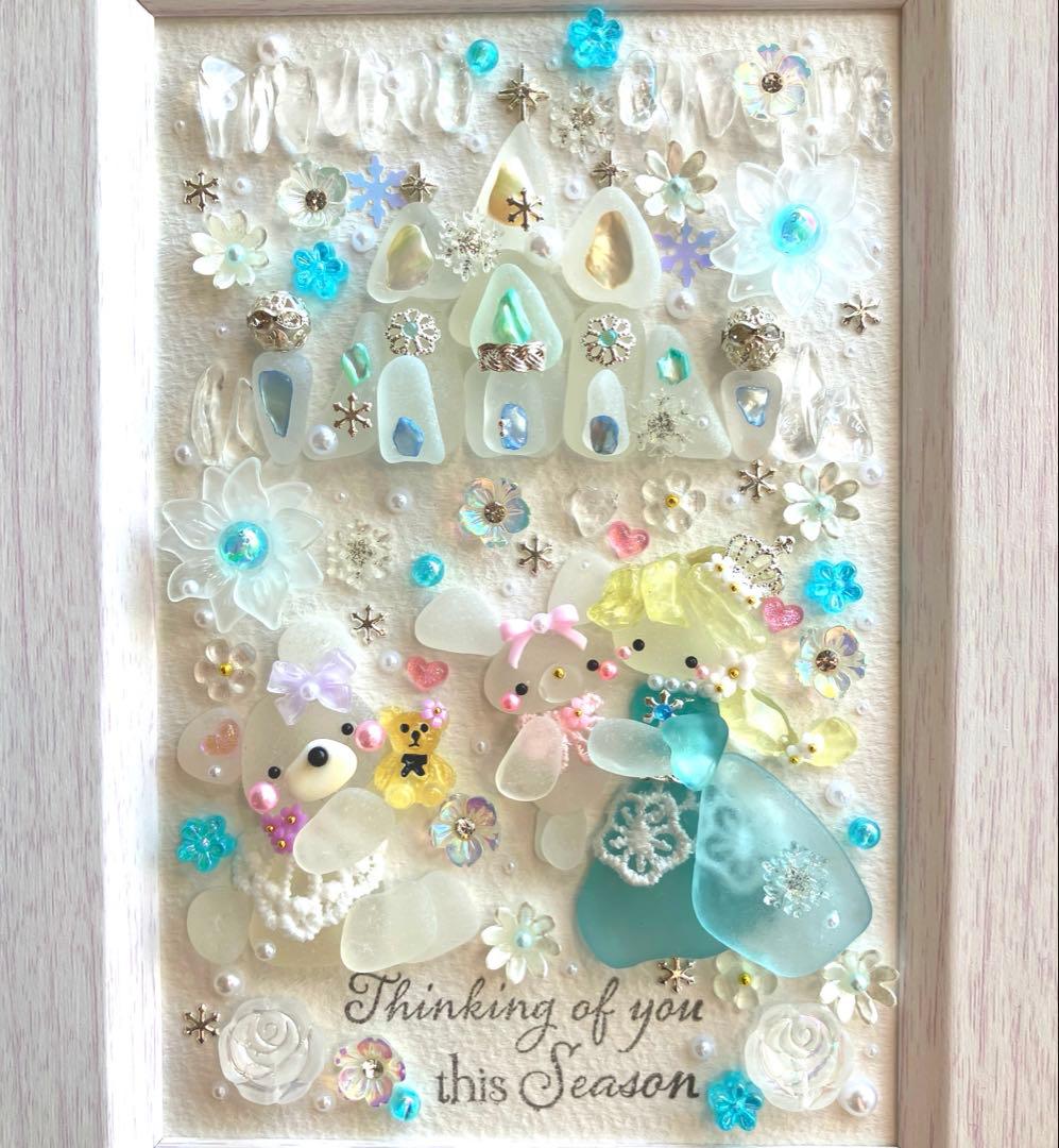 シーグラスアート（ぷうあ様オーダーご確認用ページです☆）