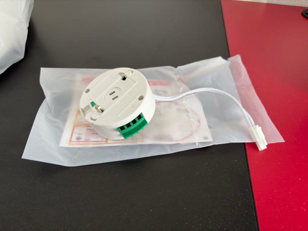 【限定価格】Aladdin X2 Plus