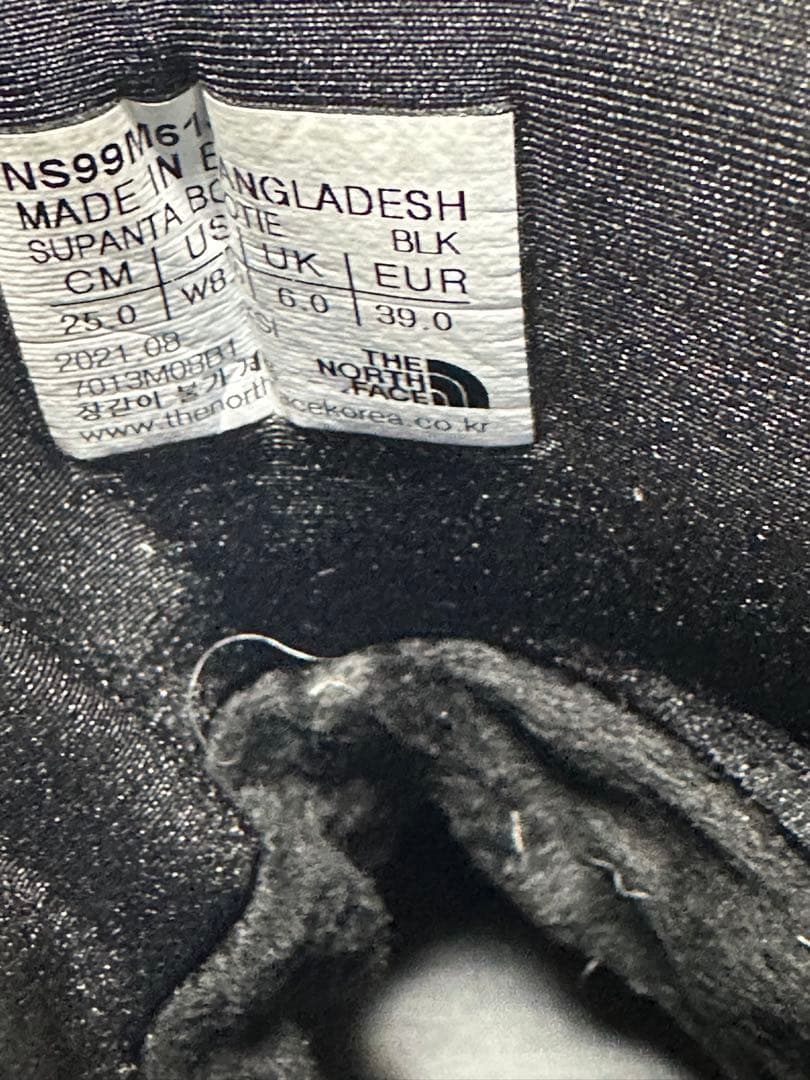 はーちゃん 美品 THE NORTH FACE SUPANTA