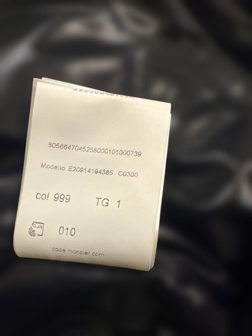 MONCLER ブラック ダウンジャケット TG 1 クリーニング済み