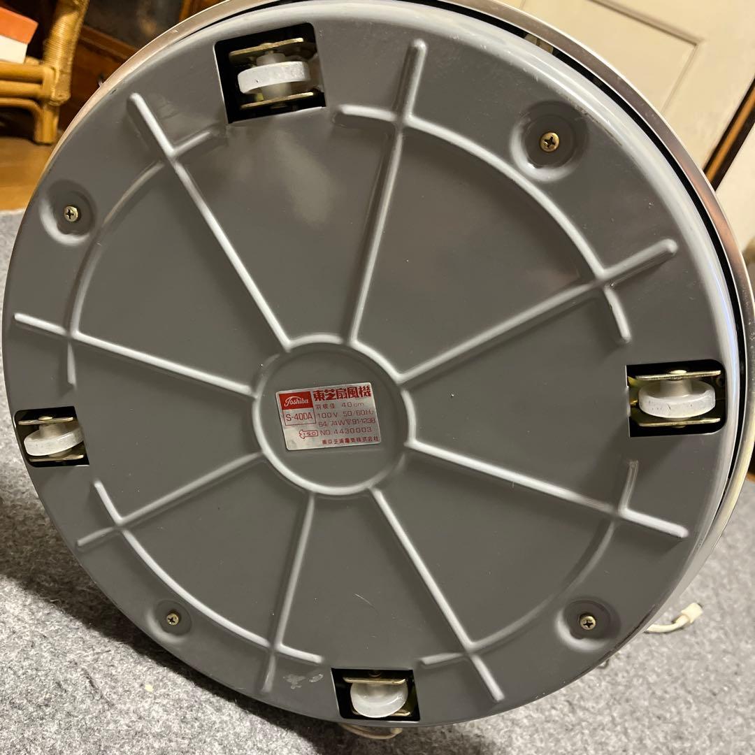 昭和レトロ　大型扇風機　東芝　TOSHIBA 希少　レア　可動品