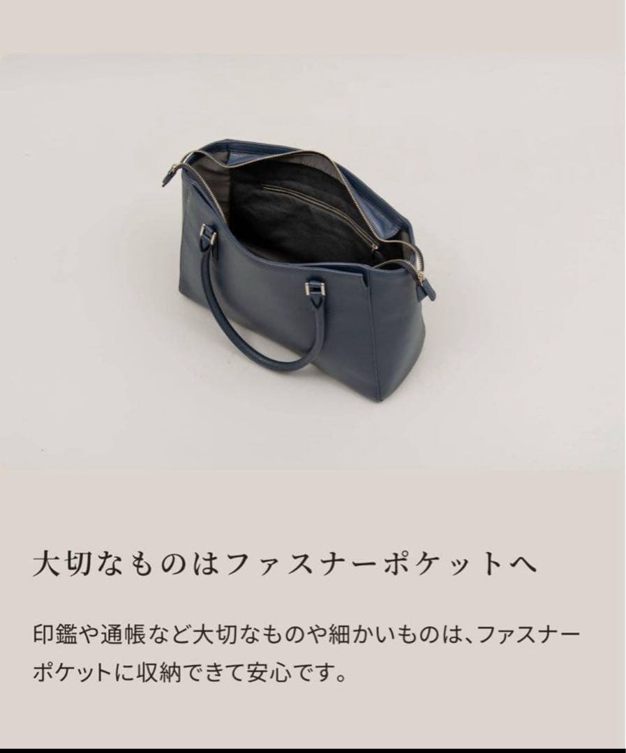 エスプレッソ　ビジネスレザーファクトリー　スリムビジネスバッグ✨