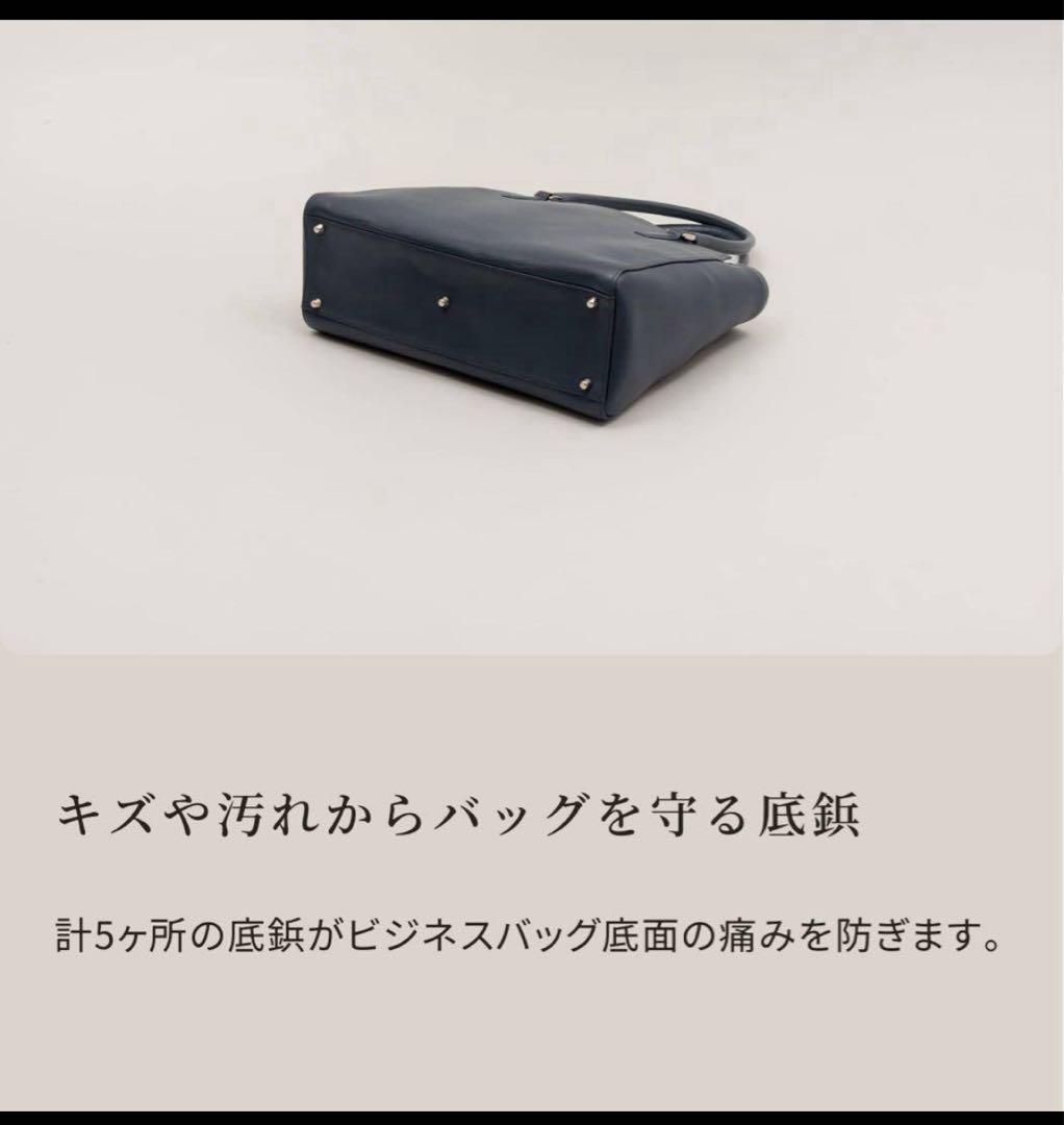 エスプレッソ　ビジネスレザーファクトリー　スリムビジネスバッグ✨