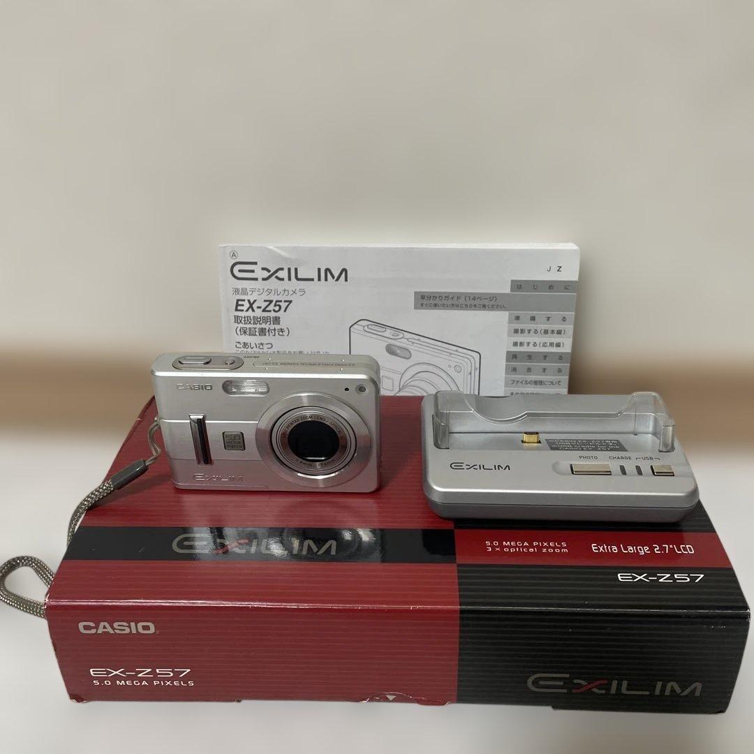 デジタルカメラ　CASIO EXILIM