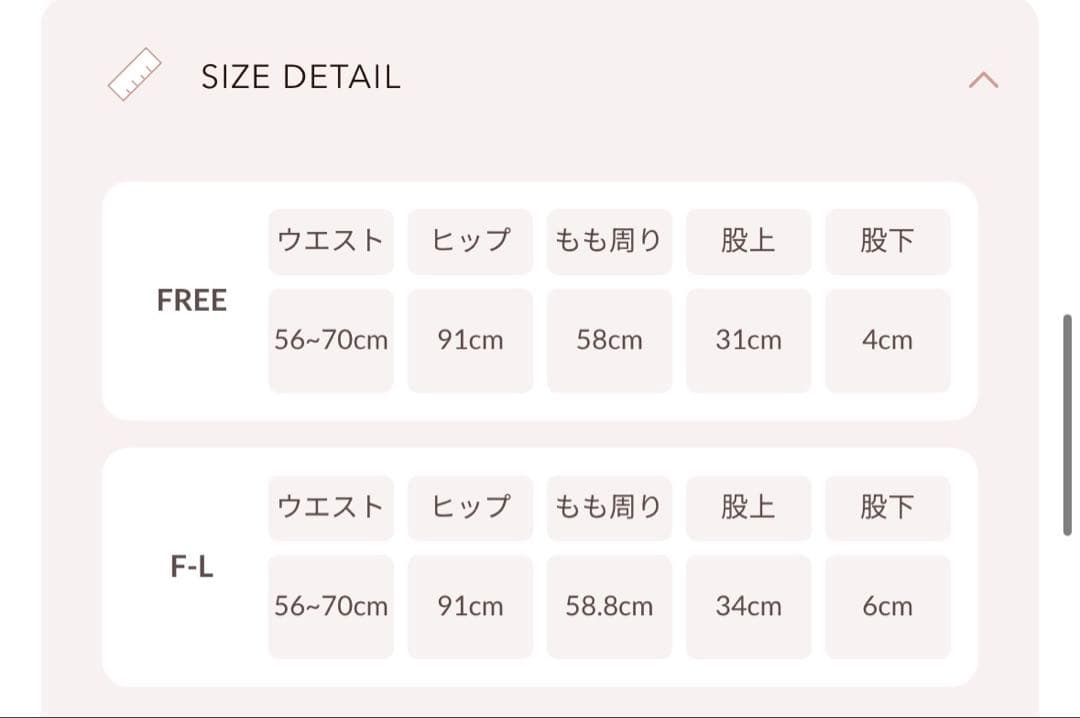 Darich ダーリッチ 美シルエットショートパンツ グレー