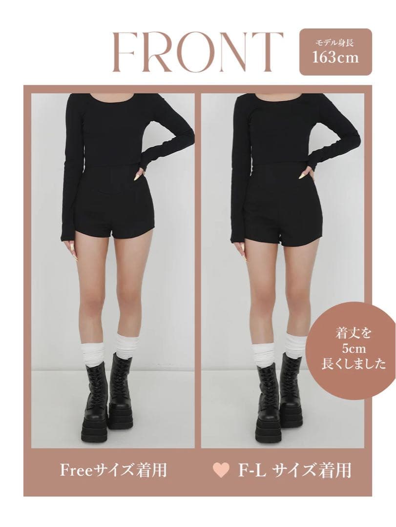 Darich ダーリッチ 美シルエットショートパンツ グレー