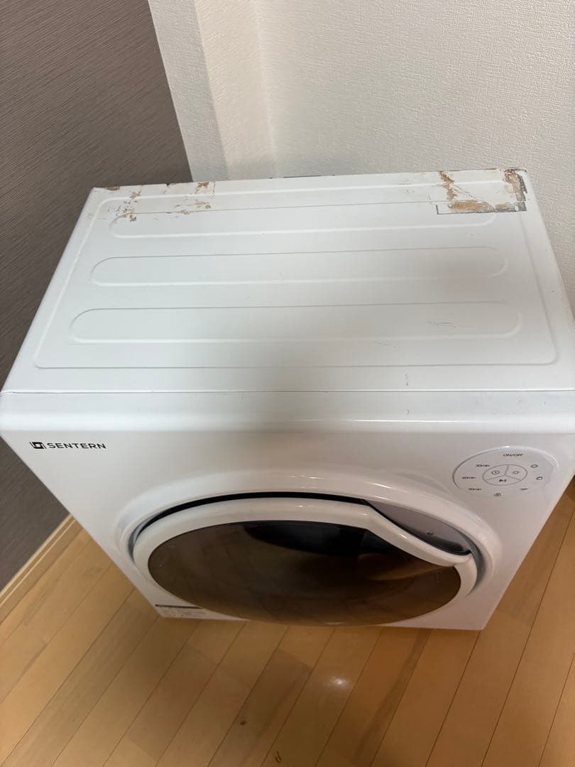 SENTERN 回転式衣類乾燥機 ES311030 (5kg)