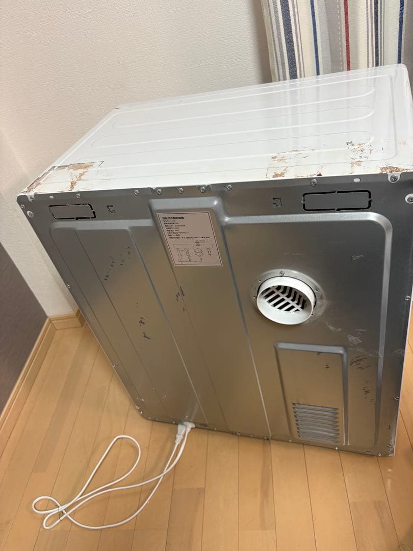 SENTERN 回転式衣類乾燥機 ES311030 (5kg)