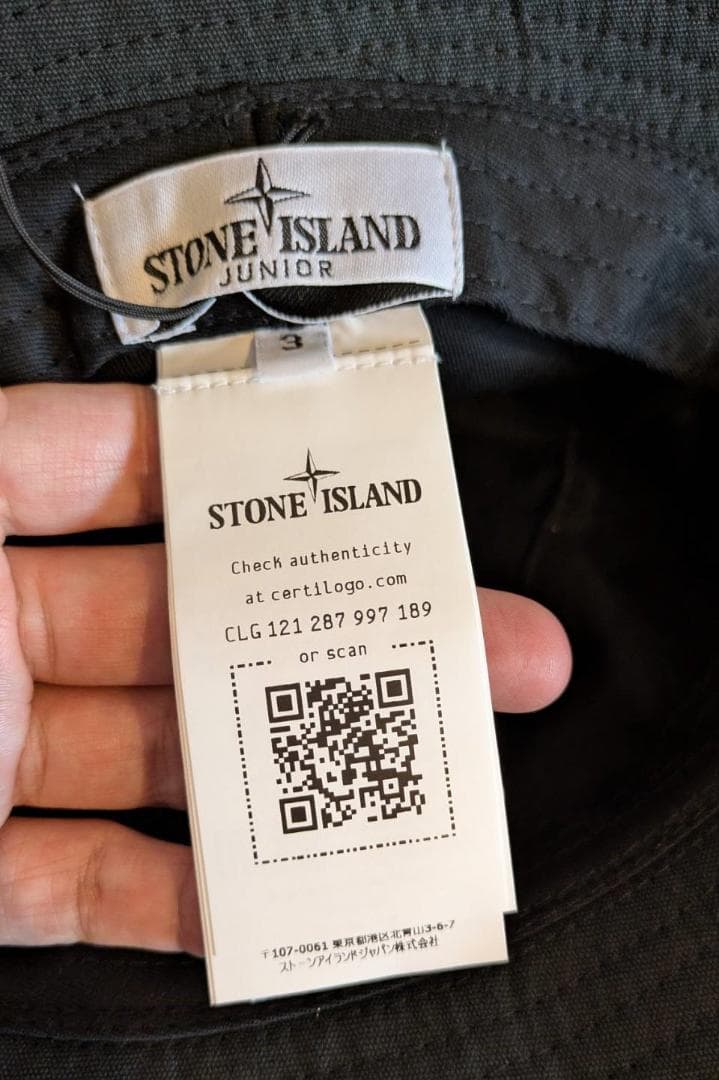 Stone  Junior サイズ3 コンパス 刺繍 バケットハット