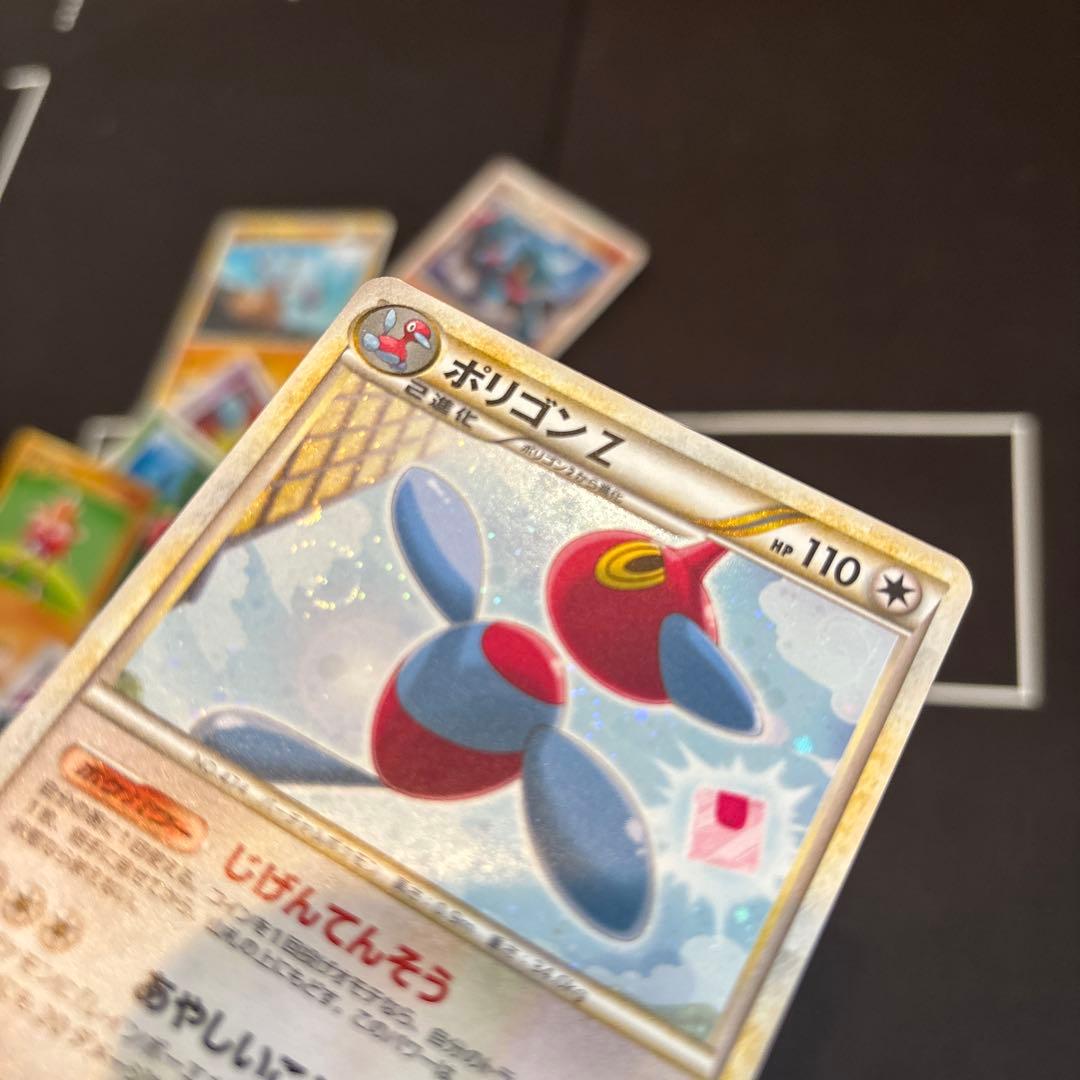 ポケカ　うずまきホロのみ26枚セット　旧キラ　旧レア　旧ミラー　まとめ売りセット