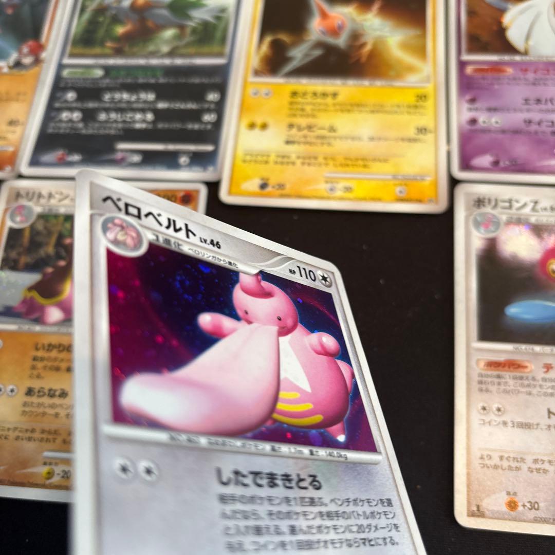 ポケカ　うずまきホロのみ26枚セット　旧キラ　旧レア　旧ミラー　まとめ売りセット