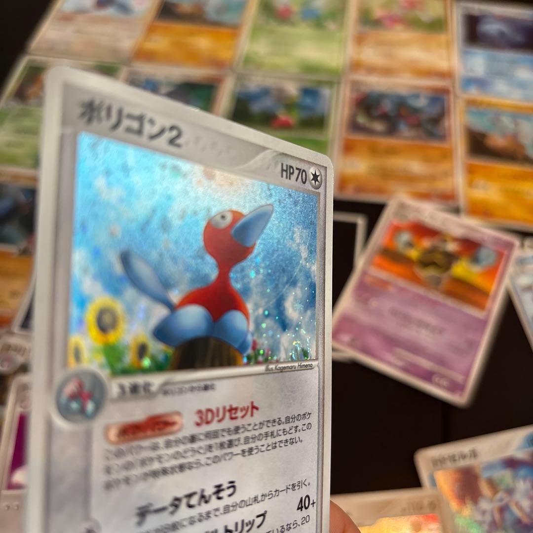 ポケカ　うずまきホロのみ26枚セット　旧キラ　旧レア　旧ミラー　まとめ売りセット