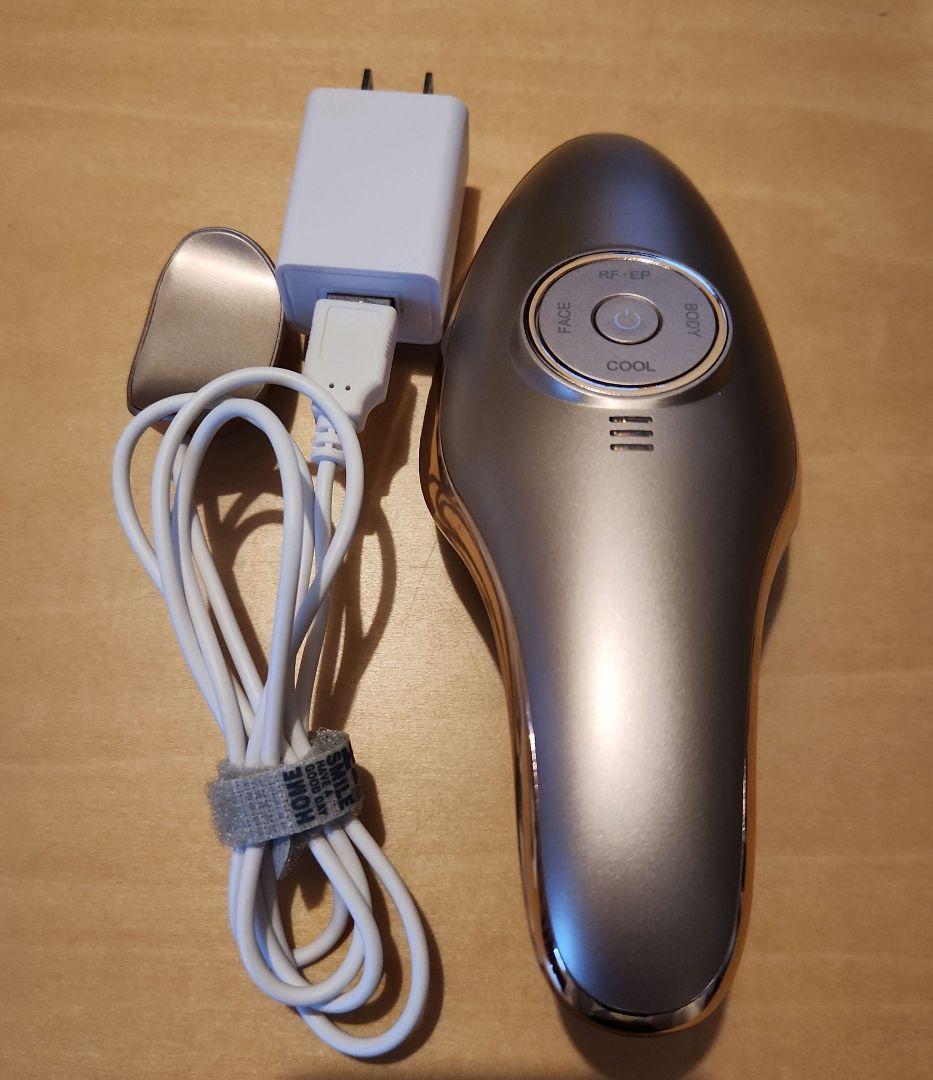 IKKOプロデュース MEラボンエクラ／美顔器充電器付