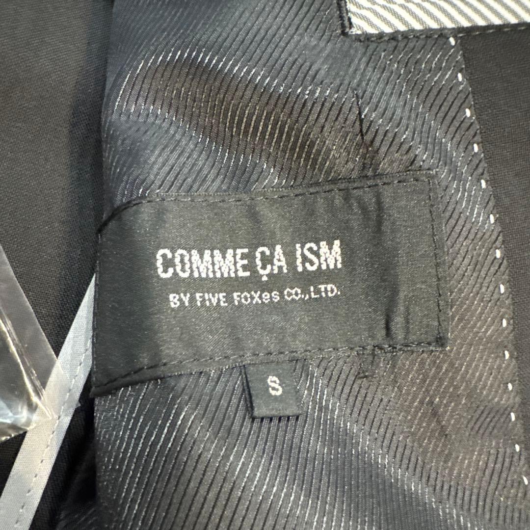 【160】コムサイズム キッズフォーマル　スーツ ４点セット　ネクタイ