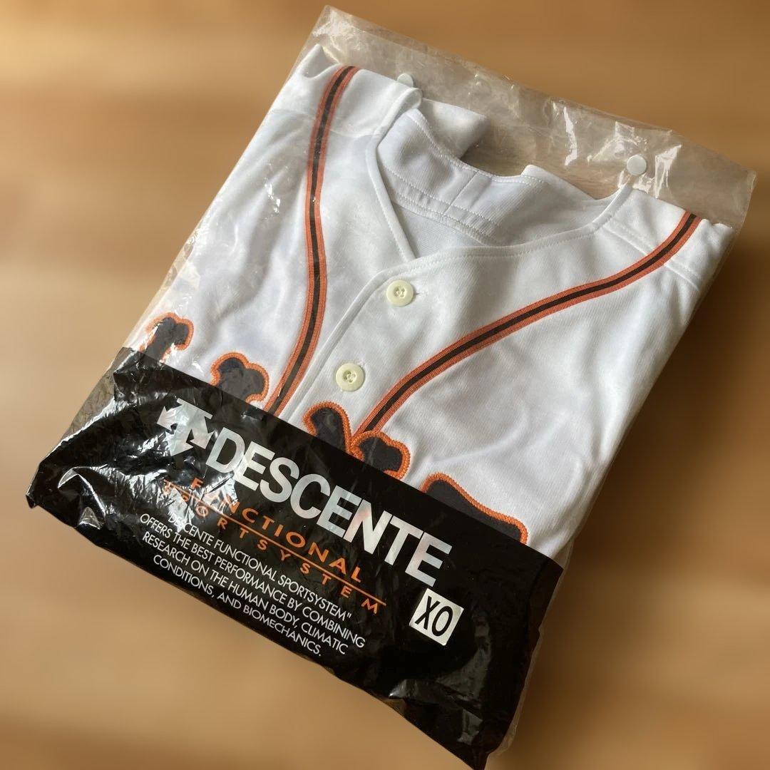 タ*ツ様 deadstock kiyohara uniform