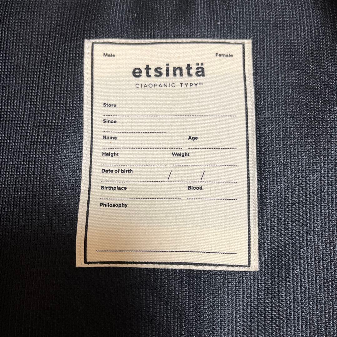 CIAOPANIC TYPY etsinta エシンタ ファー切替ジャケット