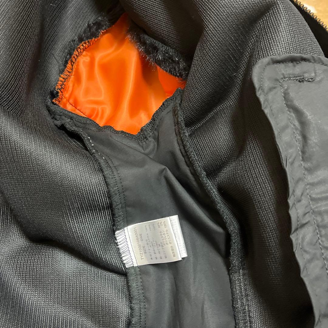 CIAOPANIC TYPY etsinta エシンタ ファー切替ジャケット