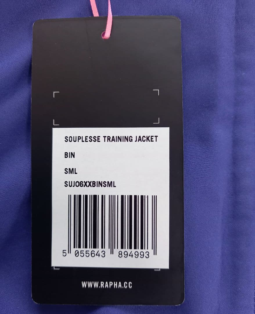 未使用ラファ Women's SOUPLESSE TRAININGJACKET