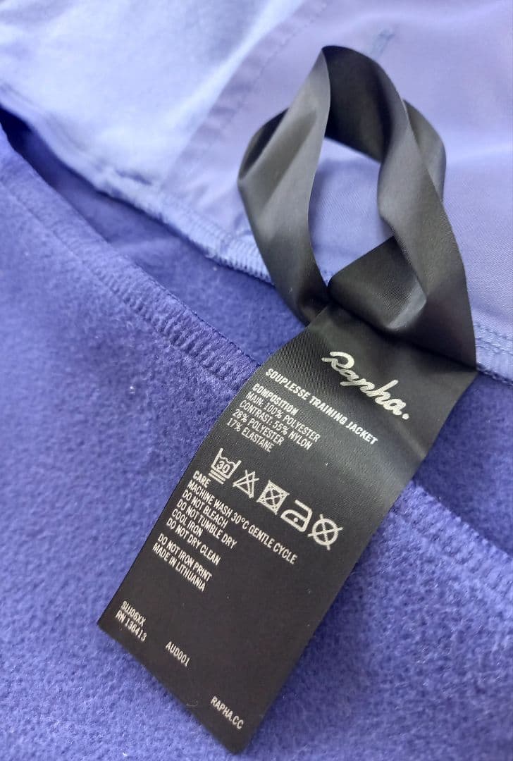 未使用ラファ Women's SOUPLESSE TRAININGJACKET