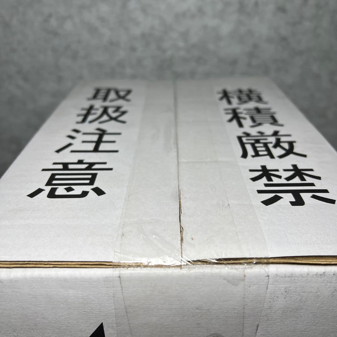 大晃機械工業 ダイアフラムブロワ 緑 TIP-40 浄化槽ブロワ―