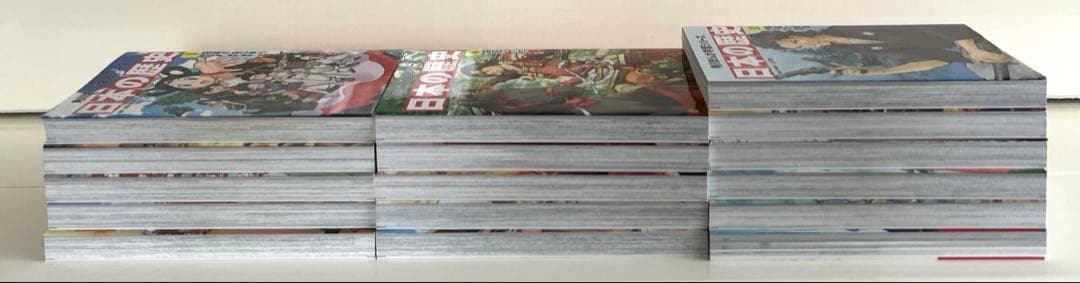 角川まんが学習シリーズ 日本の歴史 全15巻+別巻セット送料無料6月8日以降発送