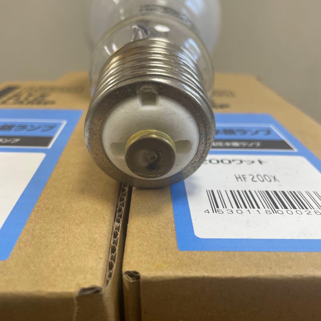 IWASAKI 水銀ランプ HF200X 200ワット 2個