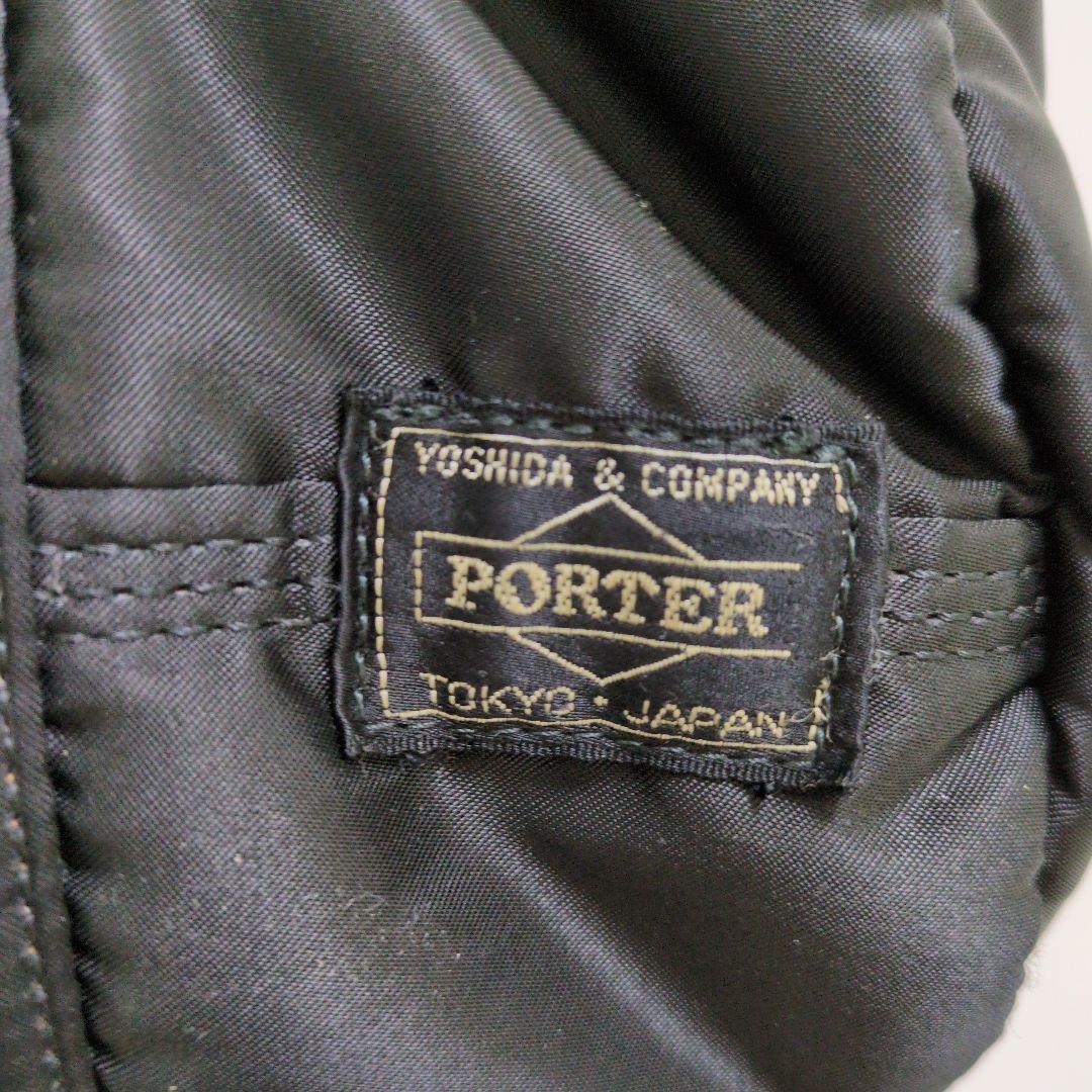 美品　廃盤PORTER ポーター　タンカー ダッフルバッグ ミニボストン 黒　S