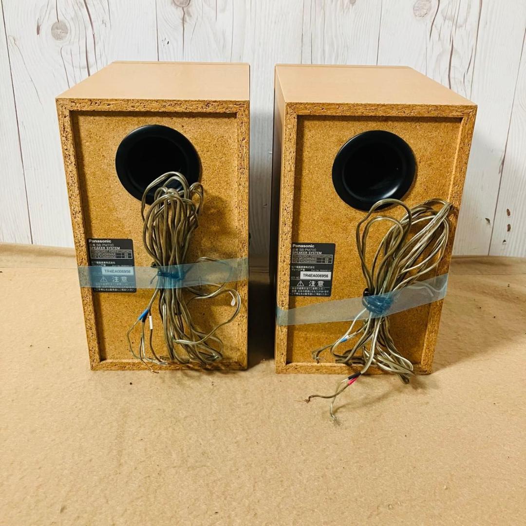 【動作品】Panasonic システムコンポ SC-PM700MD-S リモコン